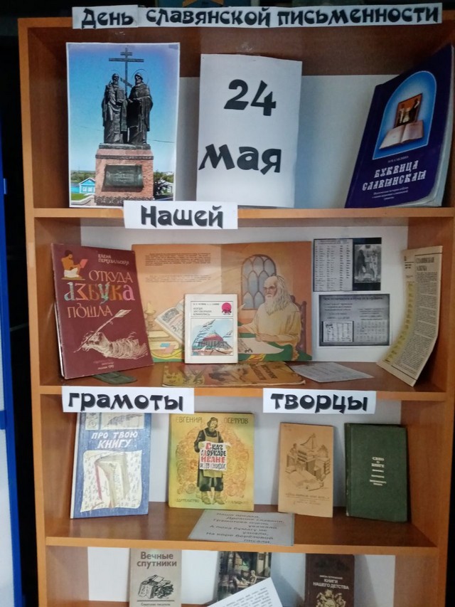 foto 2025 05 26 11 24 004