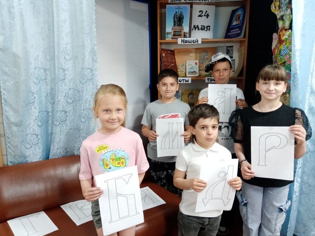 foto 2025 05 26 11 24 005