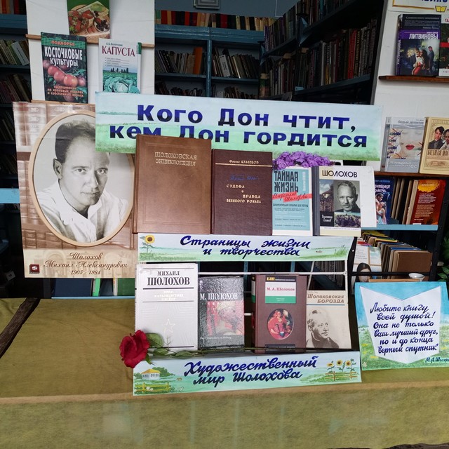foto 2025 05 26 11 38 002