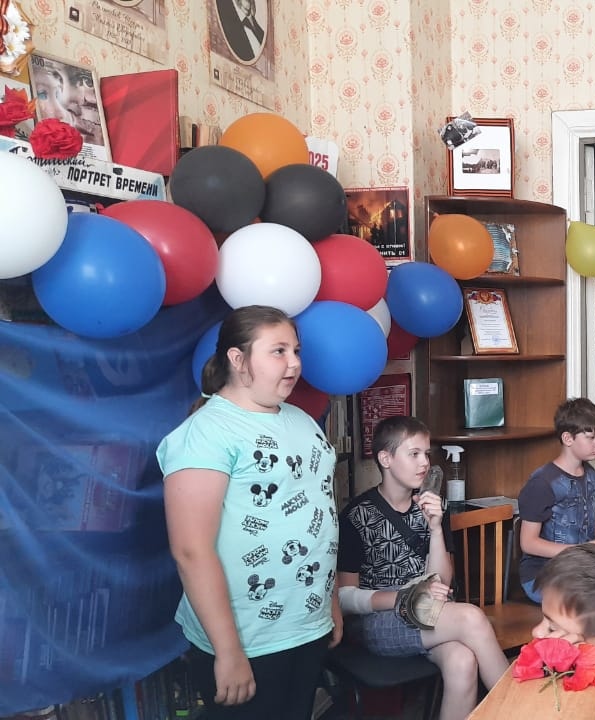 19