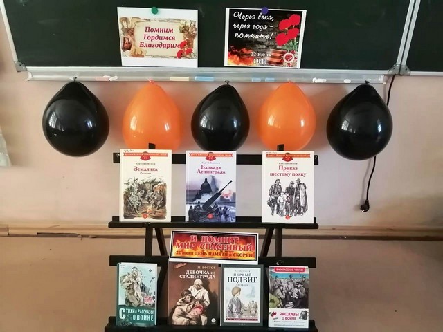 foto 2025 06 23 09 48 016
