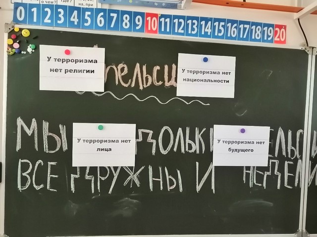 foto 2025 06 05 10 04 002