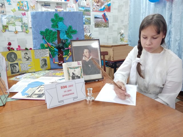 foto 2025 06 09 09 50