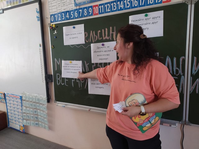 foto 2025 06 11 10 04 001