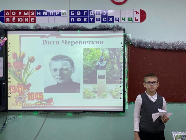 foto 2025 01 23 16 40 001