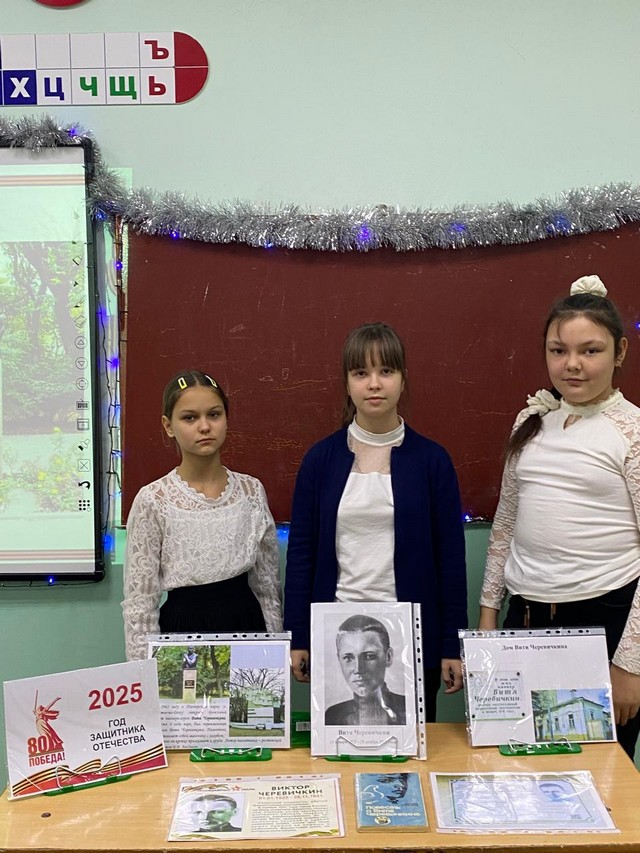 foto 2025 01 23 16 40 002