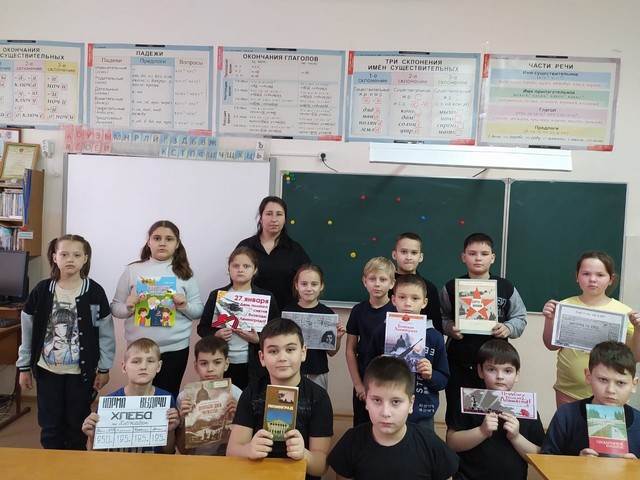 foto 2025 01 29 16 53 001