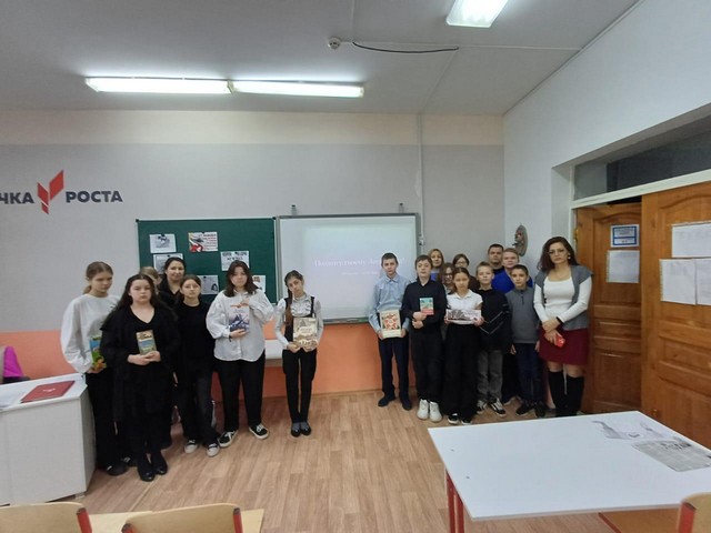 foto 2025 01 29 16 53 002