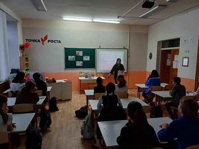 foto 2025 01 29 16 53 004
