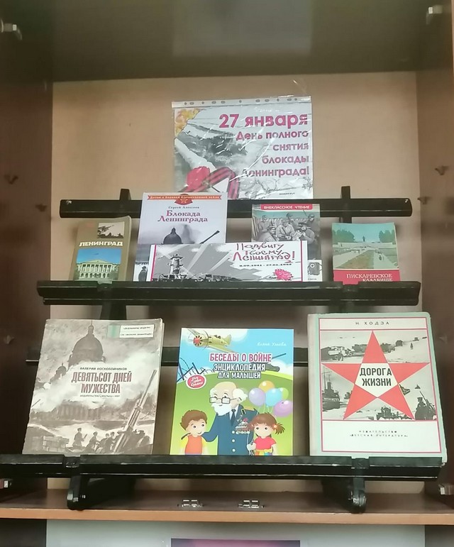 foto 2025 01 29 16 53 005