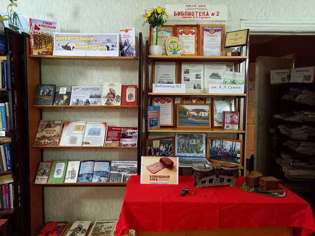 foto 2025 01 29 16 53 007
