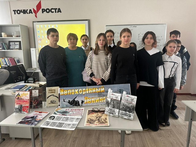 foto 2025 01 29 17 04 022