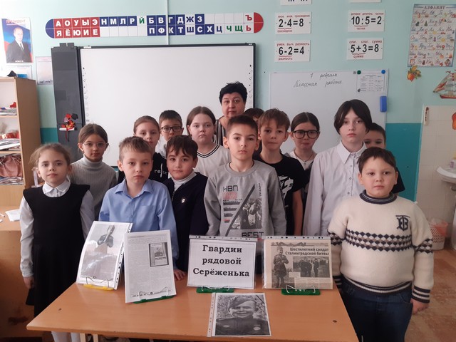 foto 2025 02 10 10 05 002