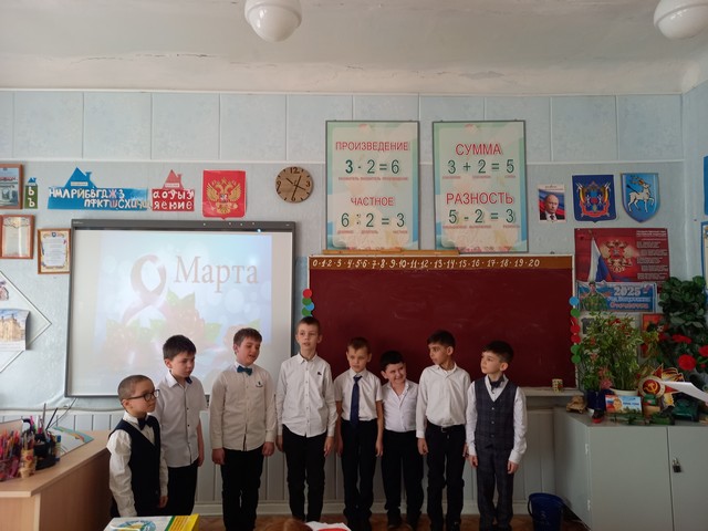 foto 2025 03 10 17 23 002