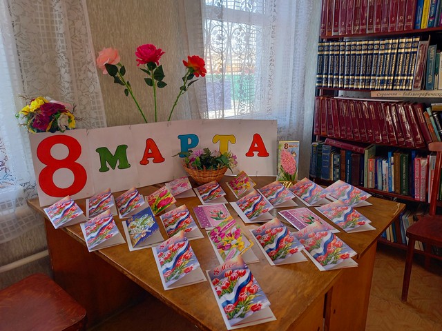 foto 2025 03 10 17 23 009