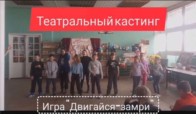 foto 2025 03 28 17 43 10