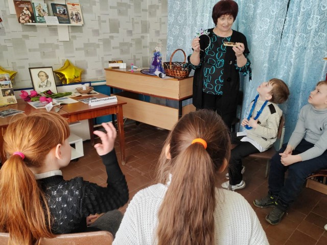 foto